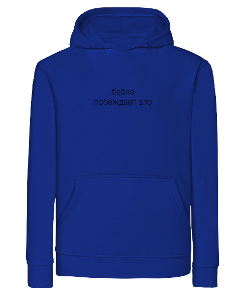 

Худі, 4U, Unisex A4 Вертикаль, Синій, , , TM4-272524, Худі, 4U, Unisex A4 Вертикаль, Синій, S, , TM4-272524
