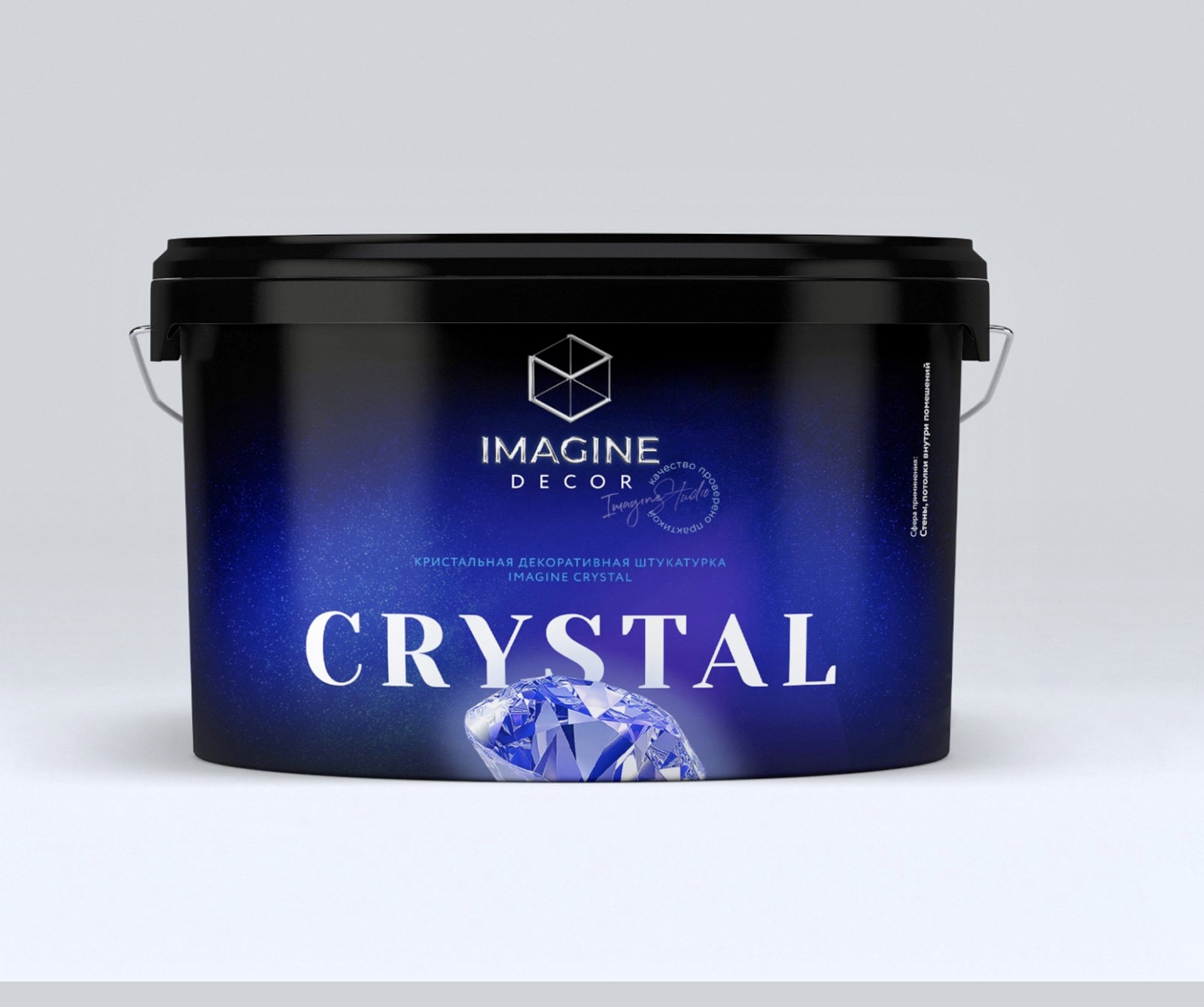 

Перламутровая декоративная штукатурка с кристаллическими шариками Imagine Decor "Crystal" 10 л