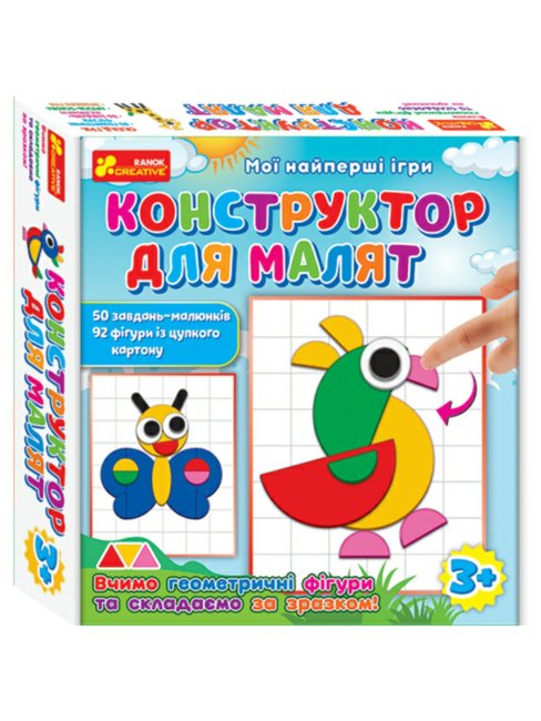 

В мои первые игры Ranok-Creative Конструктор для малышей 10117008У (448306)