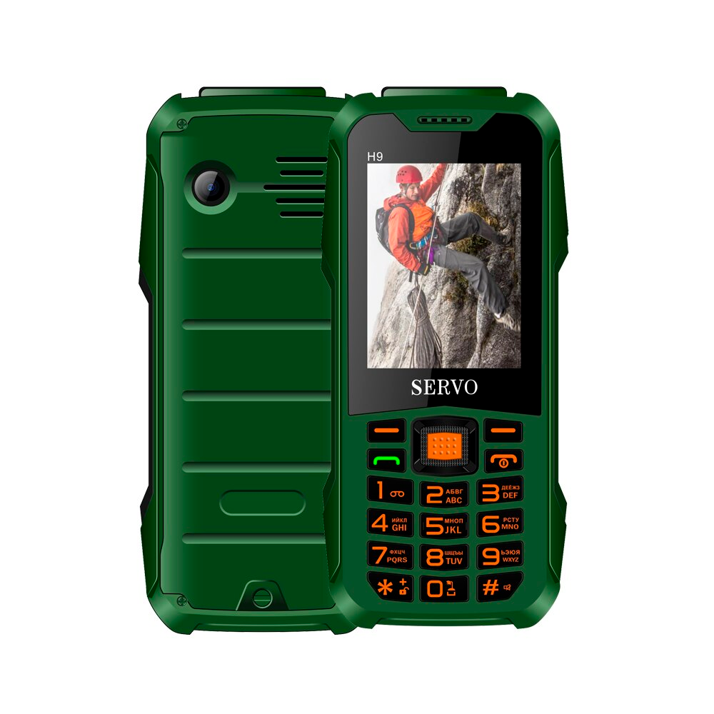 

Servo H9 green