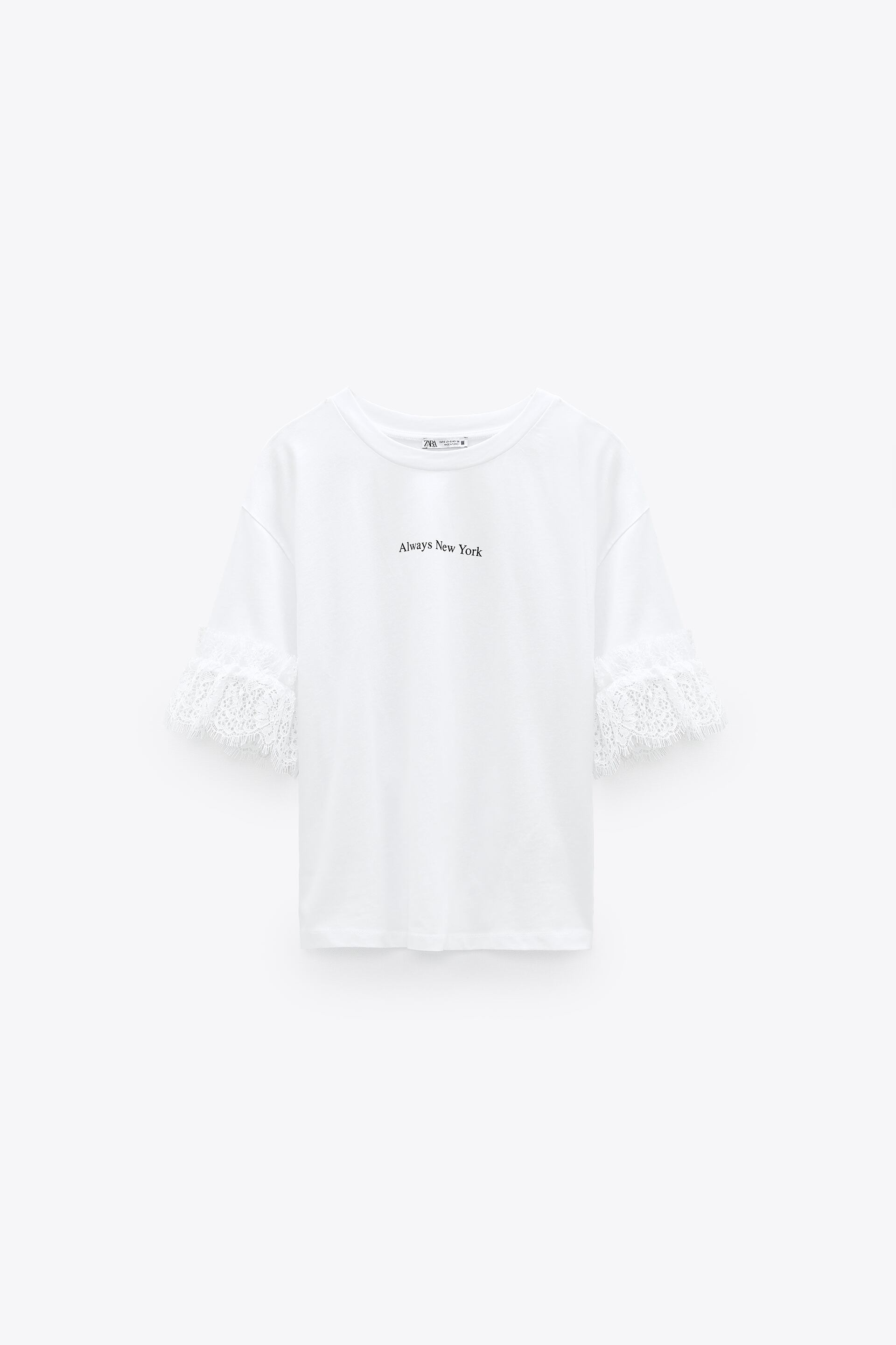 

Футболка Zara  белый 1165656250, Футболка Zara S белый 1165656250