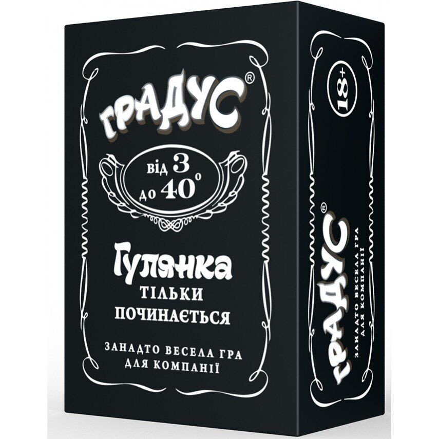 

Настольная игра "Градус" 800262 для взрослых