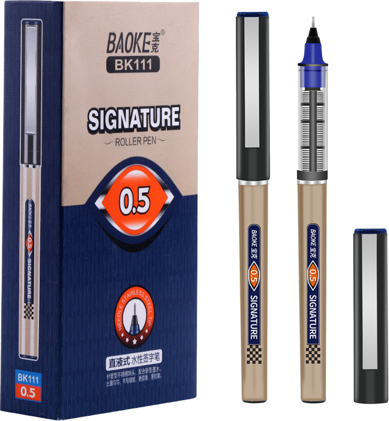 

Упаковка ручек-роллеров Baoke Signature 0.5 мм Синяя 12 шт (BK111-blue)