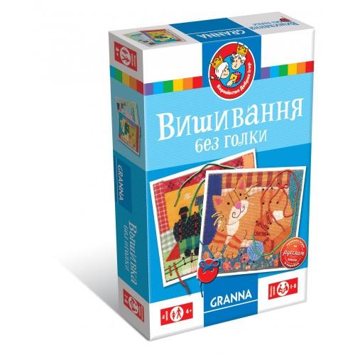 

Настольная игры Вышивание без иголки, Granna