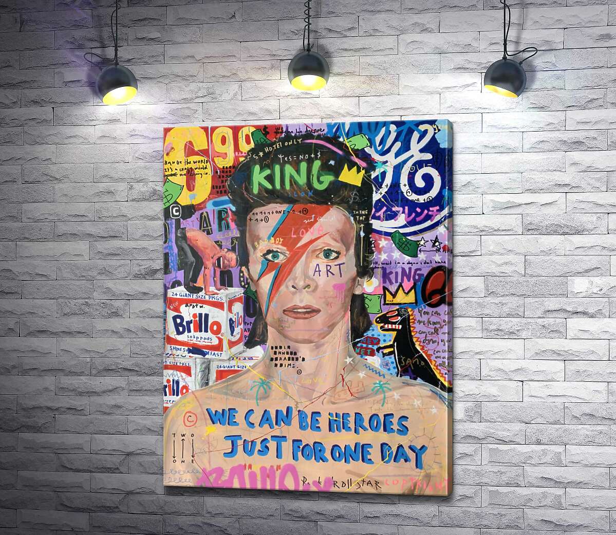 

Картина ArtPoster Бови Больт (Bowie Bolt) - Джисбар 130x175 см Модуль №1