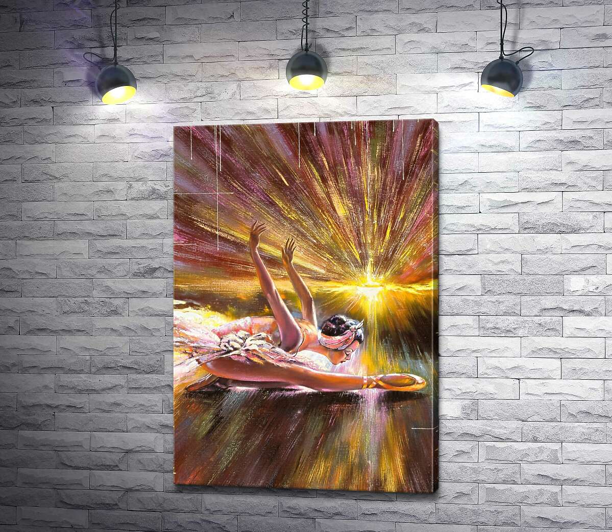 

Картина ArtPoster Желтые лучи озаряют балерину на сцене 100x146 см Модуль №1