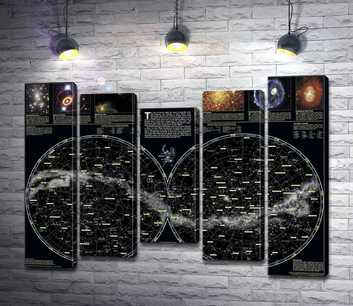 

Модульная картина ArtPoster Карта звездного неба от National Geographic 130x98 см Модуль №28