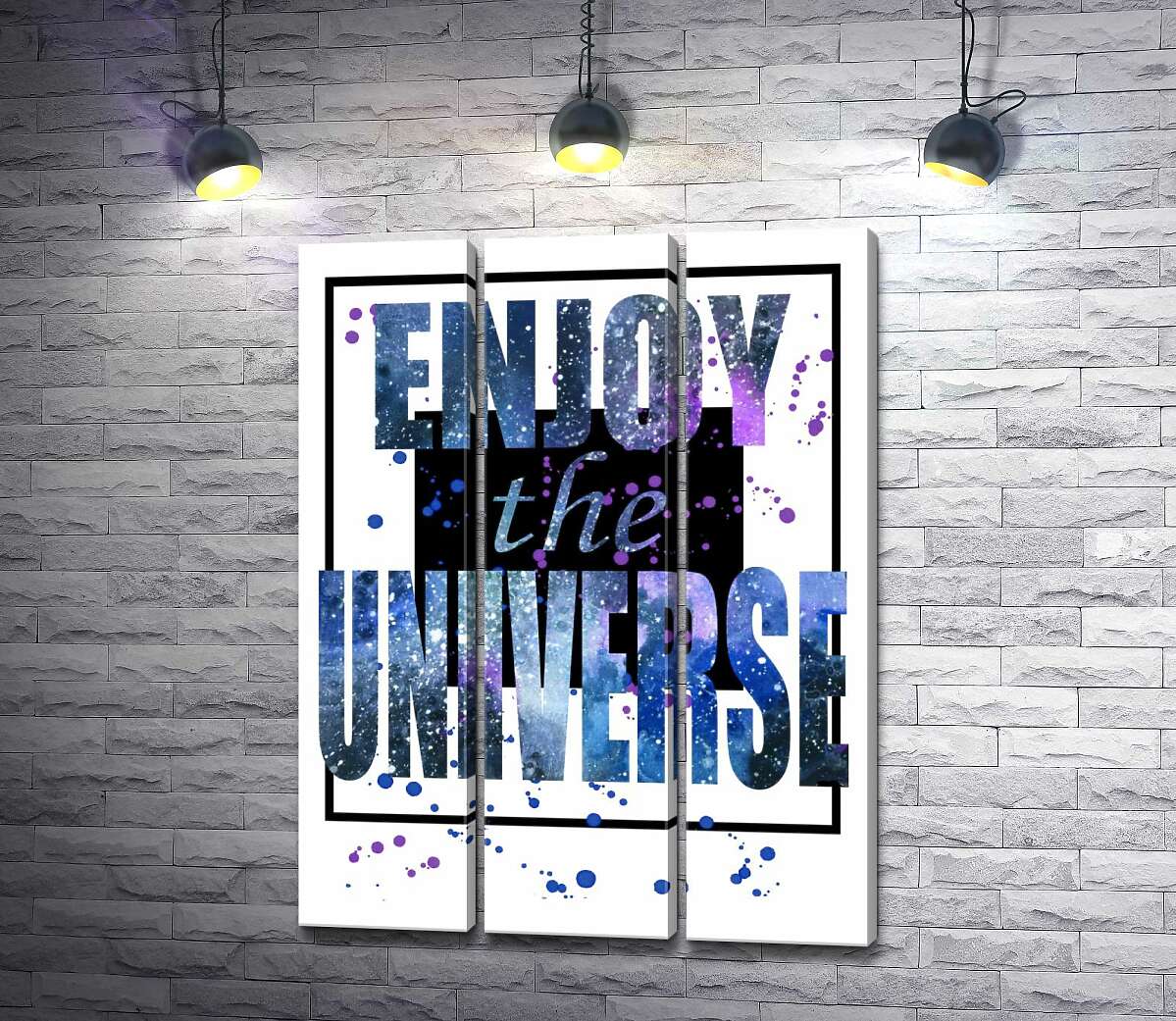 

Модульная картина ArtPoster Космическая надпись в черной рамке "enjoy the universe" 132x177 см Модуль №11