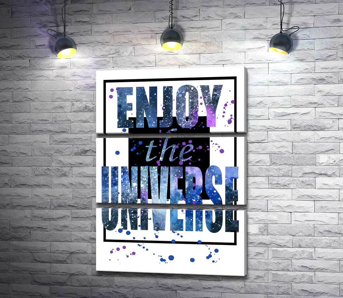 

Модульная картина ArtPoster Космическая надпись в черной рамке "enjoy the universe" 130x177 см Модуль №13