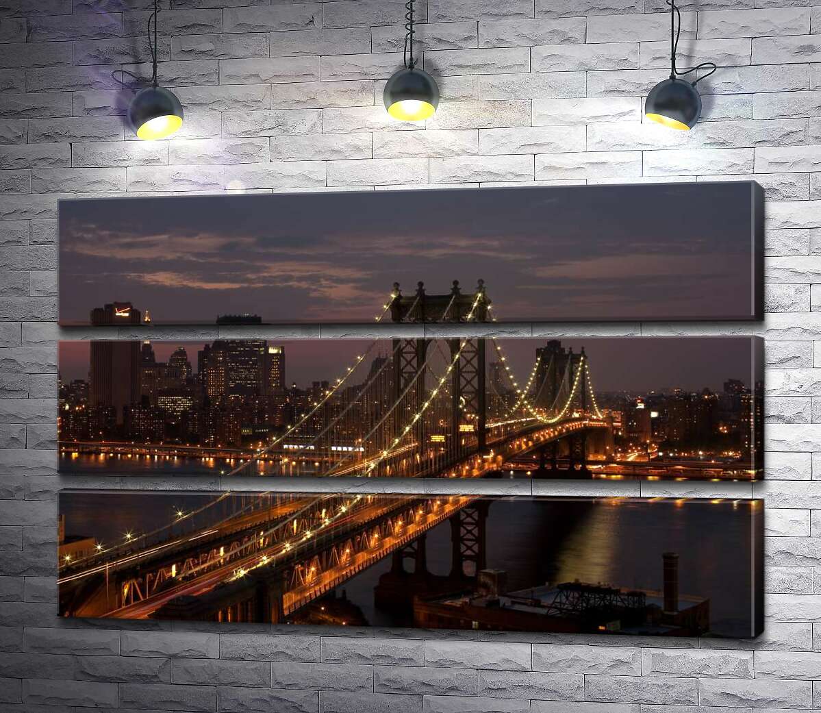 

Модульная картина ArtPoster Огни Бруклинского моста (The Brooklyn Bridge) освещают ночную дорогу 130x81 см Модуль №13