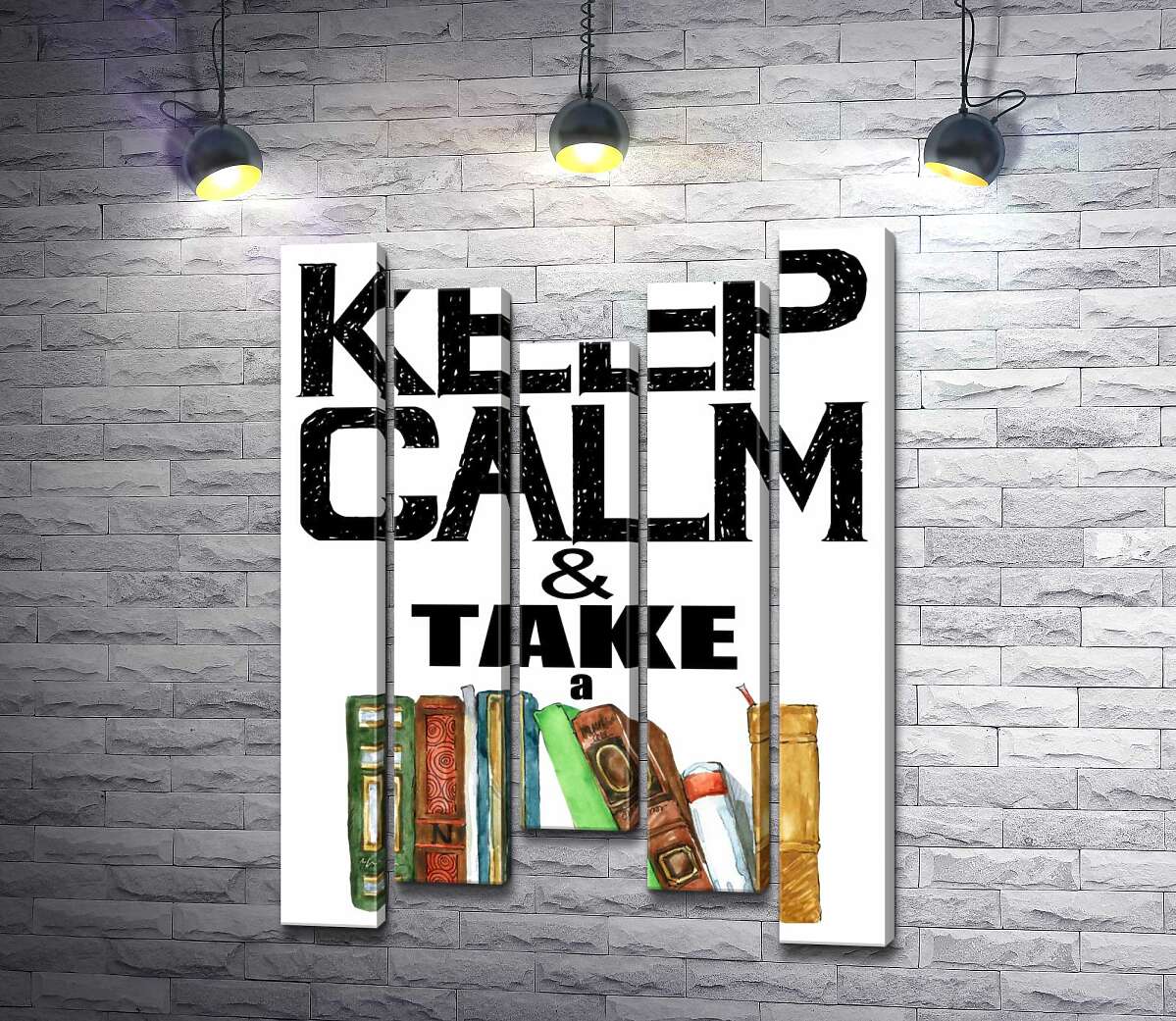 

Модульная картина ArtPoster Надпись с книгами "keep calm and take a book" 100x137 см Модуль №28