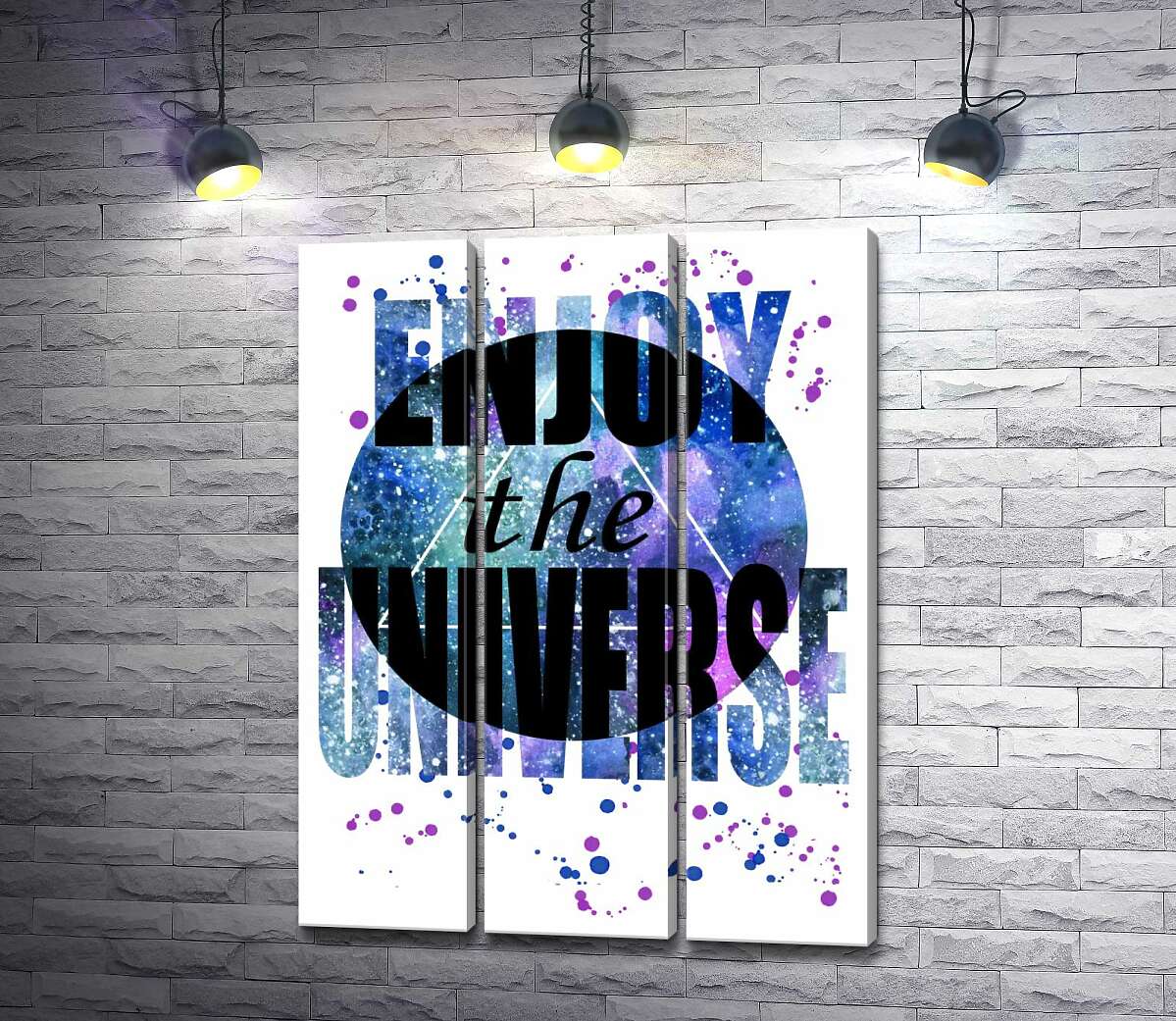 

Модульная картина ArtPoster Надпись "enjoy the universe" на круглом фоне 132x177 см Модуль №11