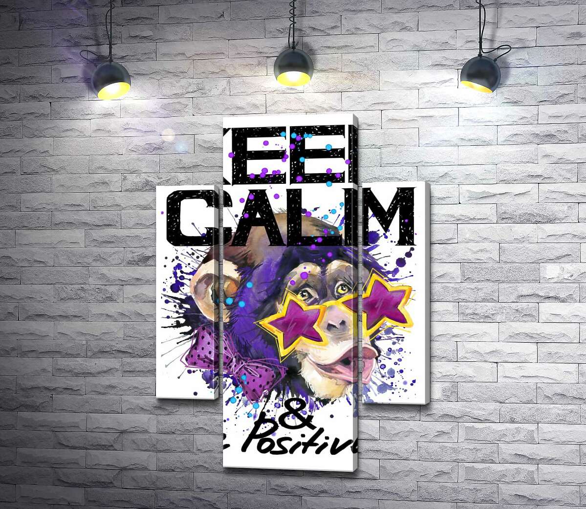 

Модульная картина ArtPoster Обезьяна в звездных очках среди надписи "keep calm and be positive" 131x190 см Модуль №7