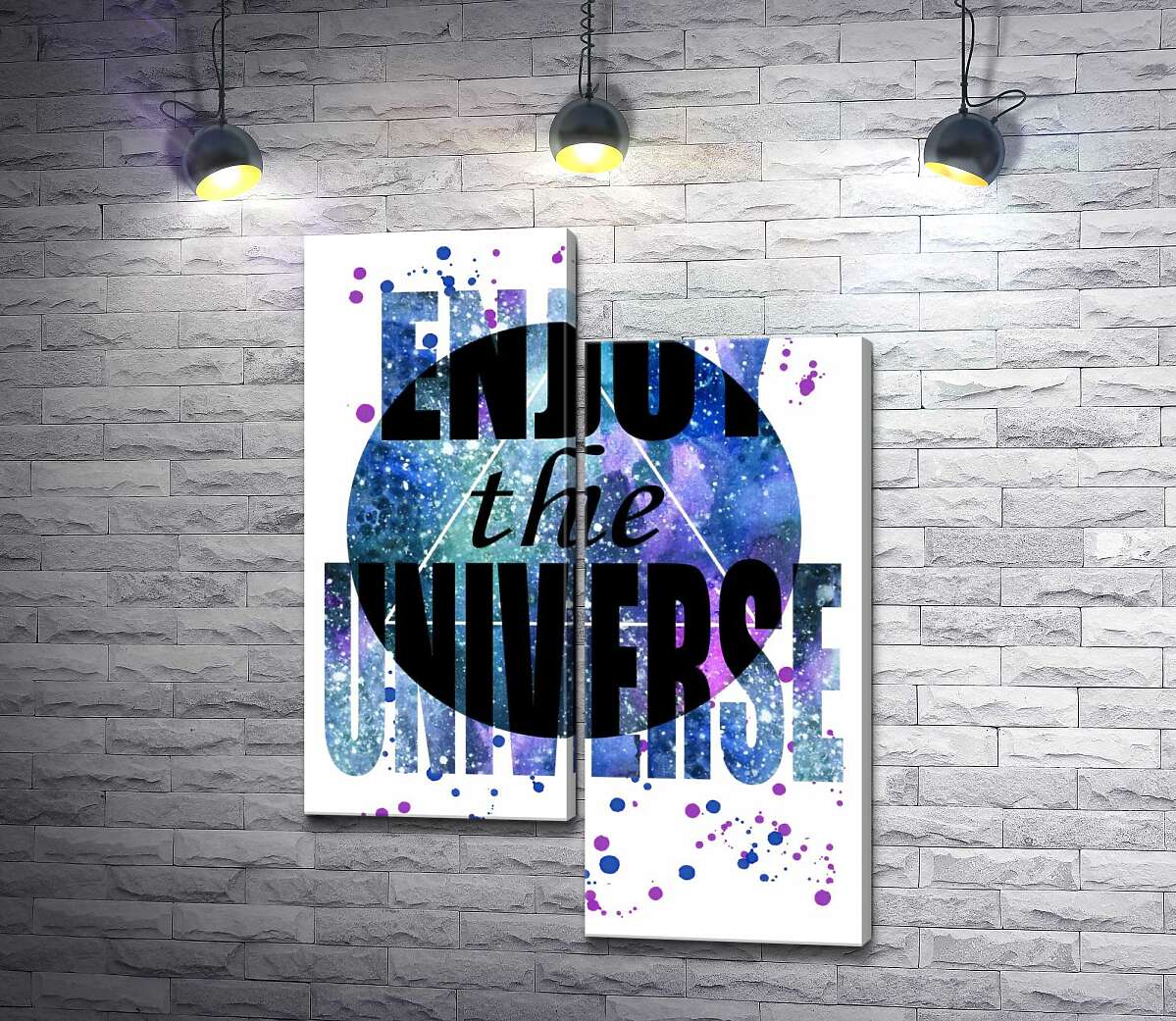 

Модульная картина ArtPoster Надпись "enjoy the universe" на круглом фоне 100x137 см Модуль №5