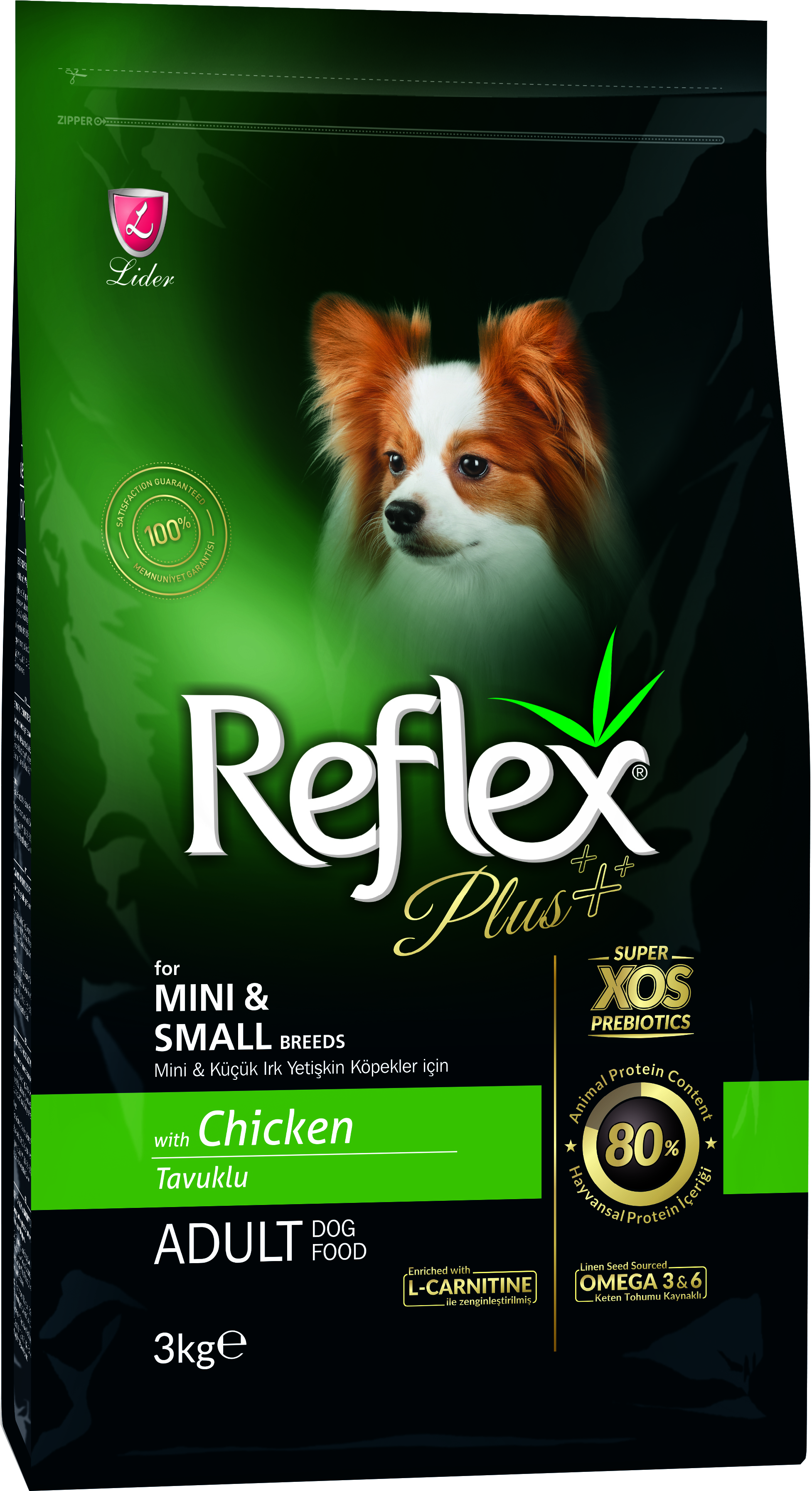 

Полноценный и сбалансированный сухой корм Reflex Plus для собак малых пород с курицей 3 кг