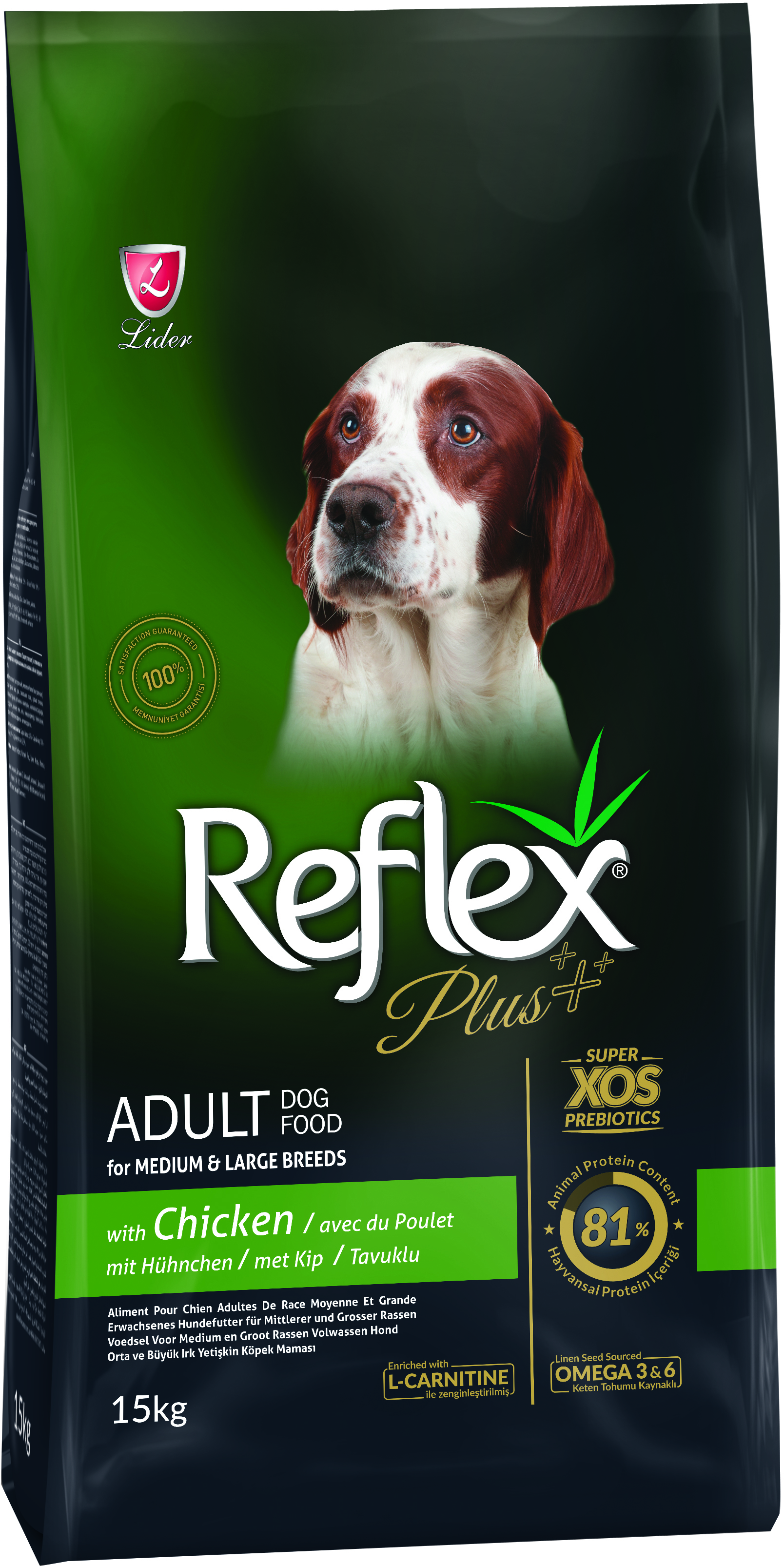 

Полноценный и сбалансированный сухой корм Reflex Plus для собак средних и больших пород с курицей 15 кг