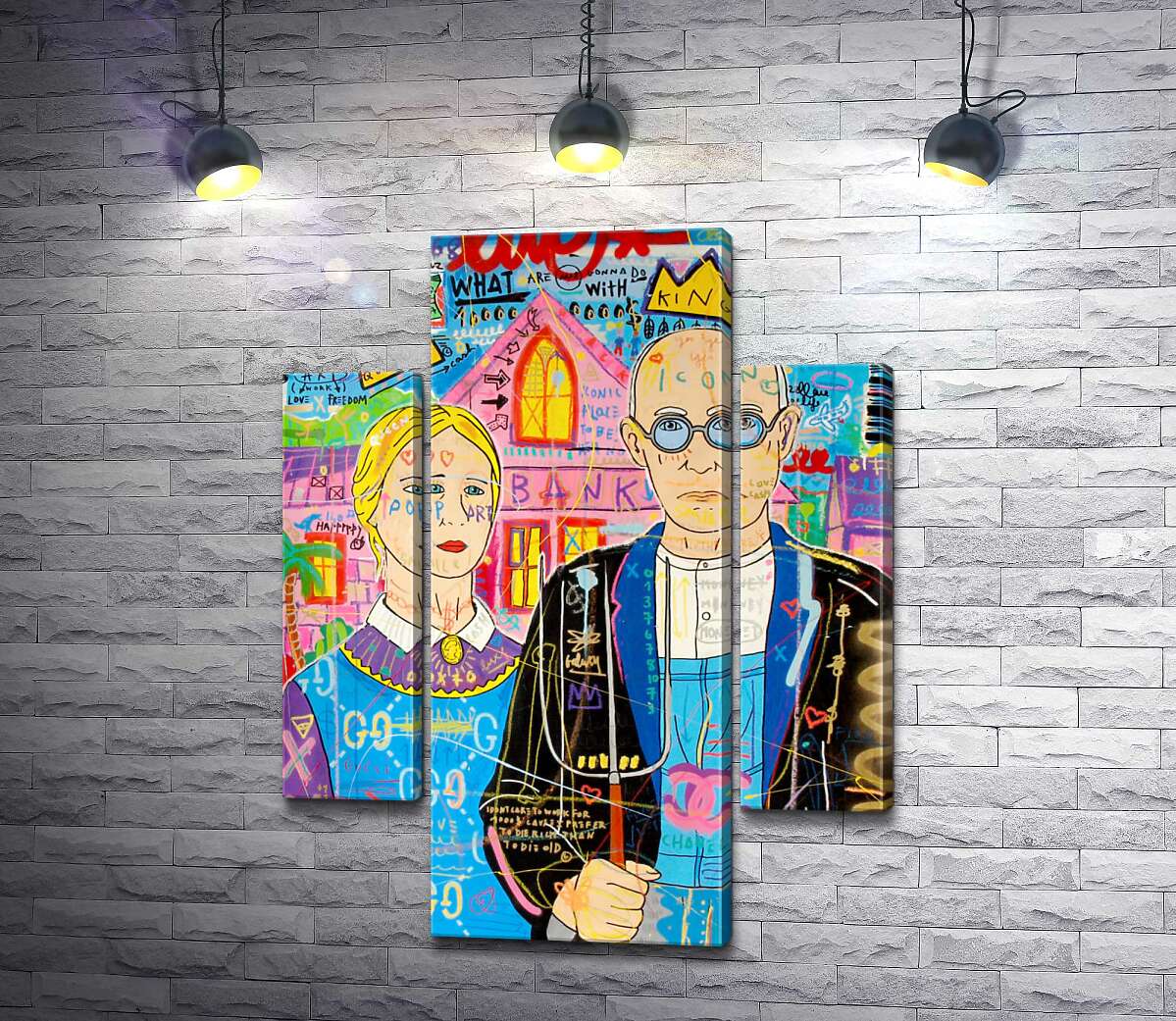 

Модульная картина ArtPoster Пара - Джисбар 100x133 см Модуль №7