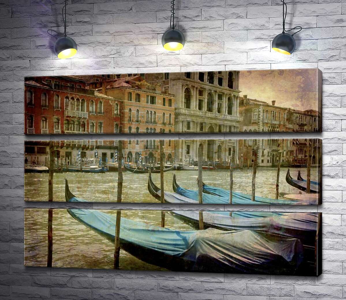 

Модульная картина ArtPoster Пристань гондол на водах венецианского канала 90x60 см Модуль №13