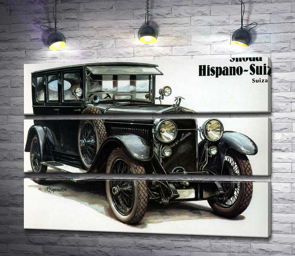 

Модульная картина ArtPoster Первый автомобиль компании Skoda Hispano-Suiza 130x93 см Модуль №13