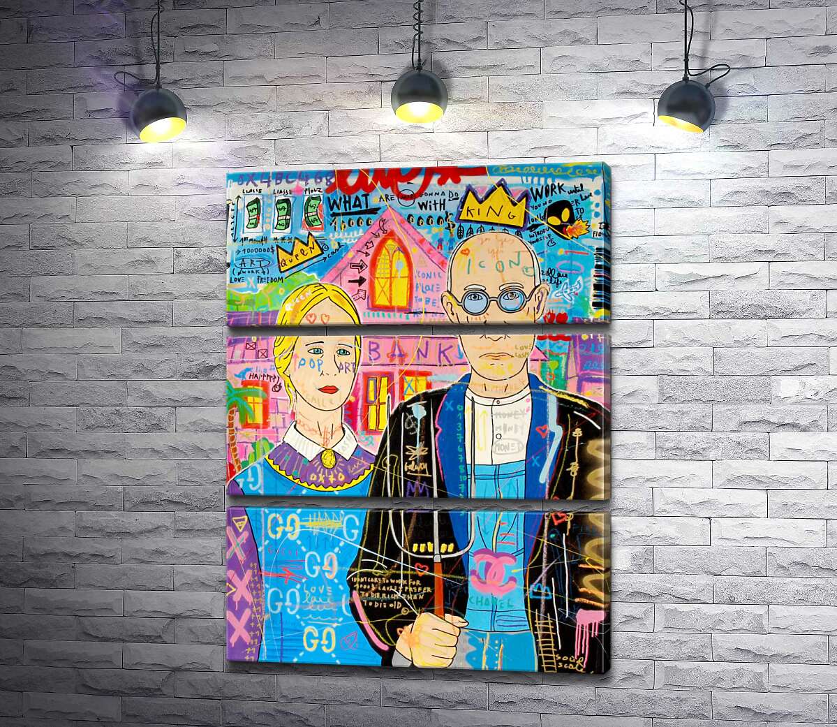 

Модульная картина ArtPoster Пара - Джисбар 130x171 см Модуль №13
