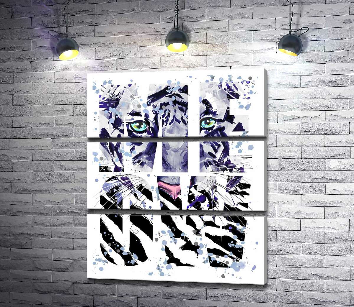 

Модульная картина ArtPoster Силуэт белого тигра в буквах "meow" 130x156 см Модуль №13