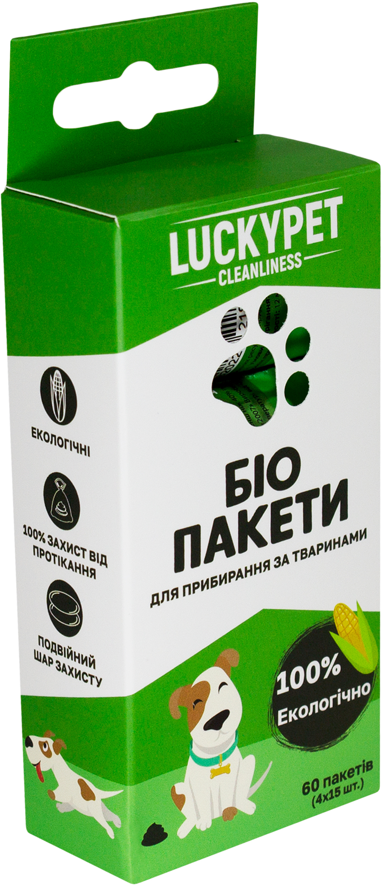 Біо пакети для прибирання за тваринами Lucky Pet упаковка 4 x 15 ...