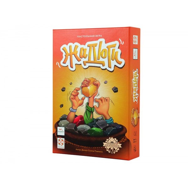 

Настольная игра Стиль жизни Жадюги (LS03)