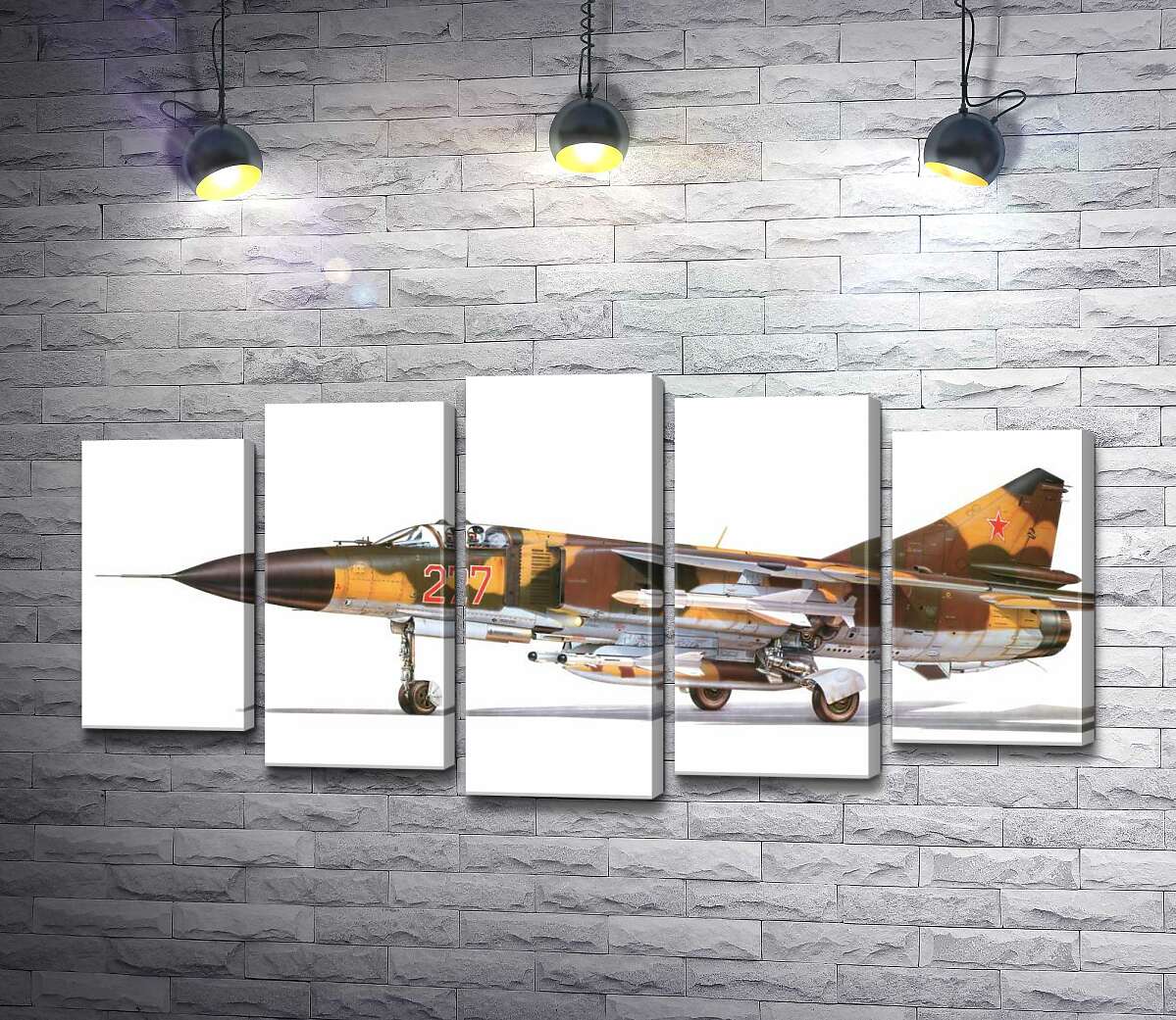 

Модульная картина ArtPoster Советский истребитель МиГ-23МЛ 130x67 см Модуль №26