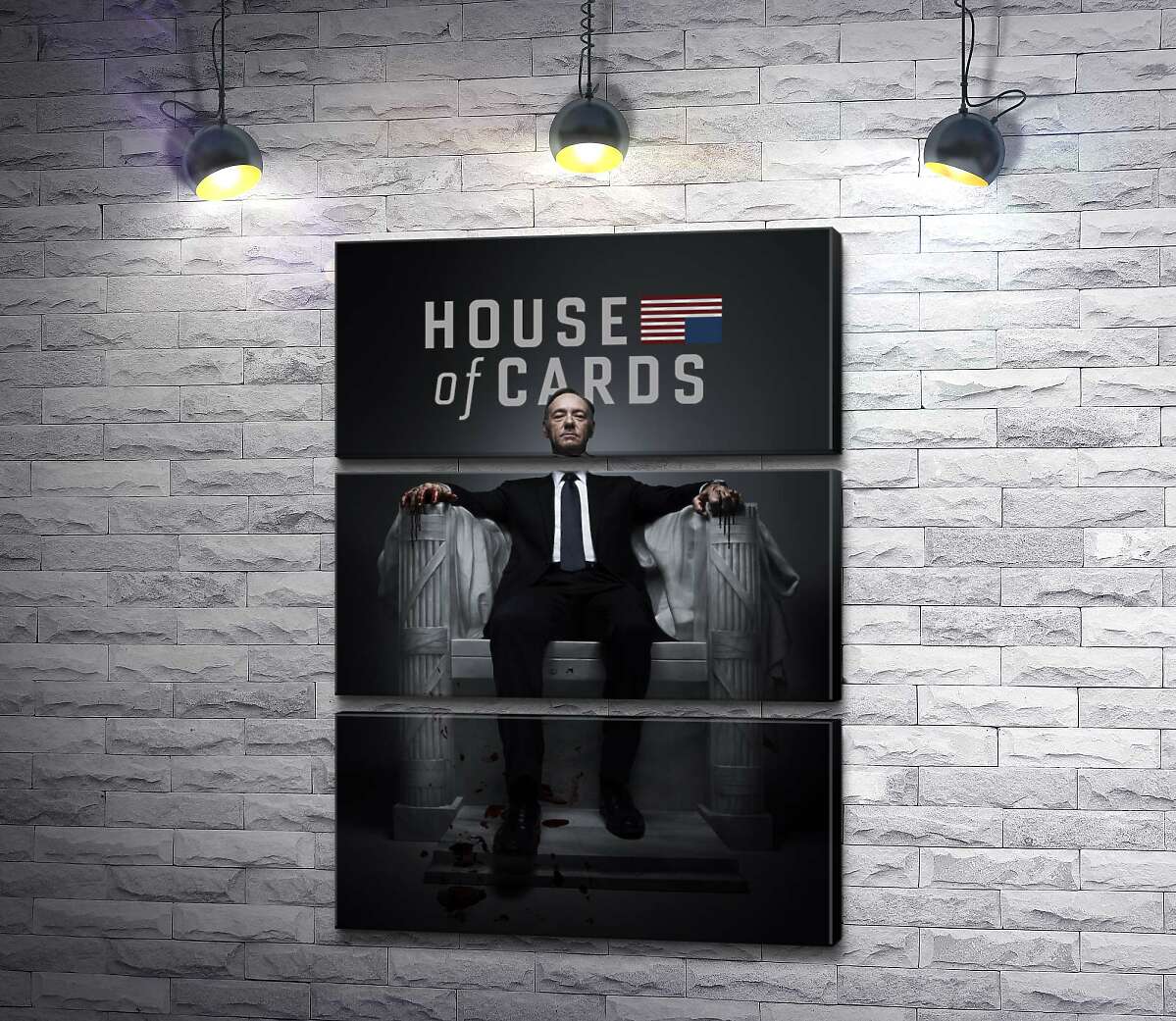 

Модульная картина ArtPoster Фрэнсис Андервуд на интригующем постере к фильму "Карточный дом" ("House of cards") 50x72 см Модуль №13