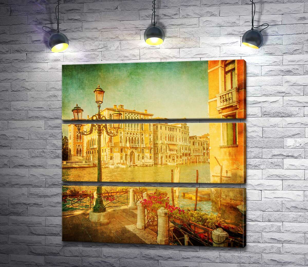 

Модульная картина ArtPoster Цветущая набережная и изящный фонарь 100x102 см Модуль №13