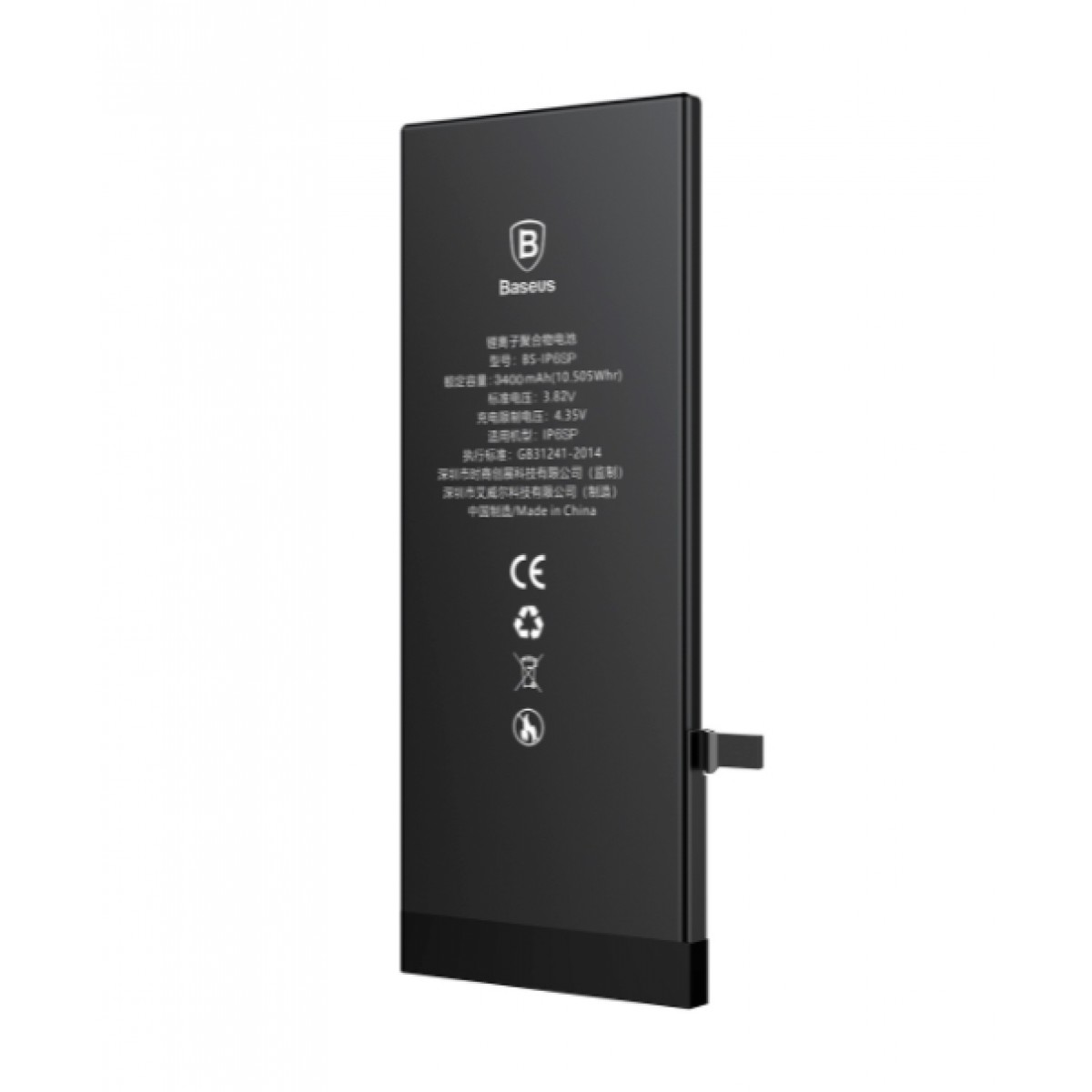 

Аккумулятор Baseus High volume Phone Battery For iPhone 6 plus, 3400mA