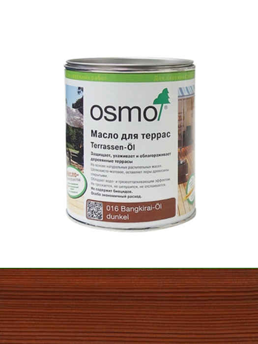 

Масло для террас Osmo Terrassen-Ole 0,125 L Для бангкирай тёмное 016 (os_9)