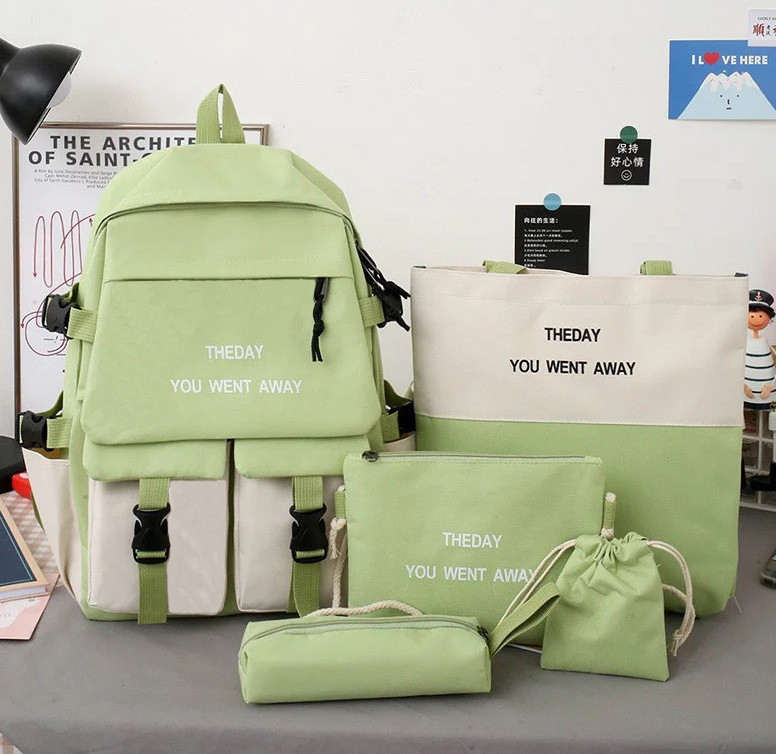 

Набор 5 в 1 школьный рюкзак, сумка, клатч, пенал и мешочек BR-S зелено-белый (1571391202)