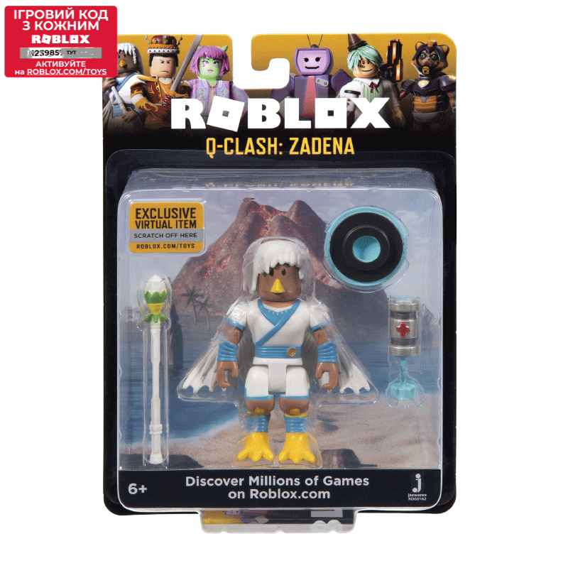 

Роблокс игровая фигурка Core Figures Q-Clash: Zadena W5 Jazwares Roblox (ROG0162)