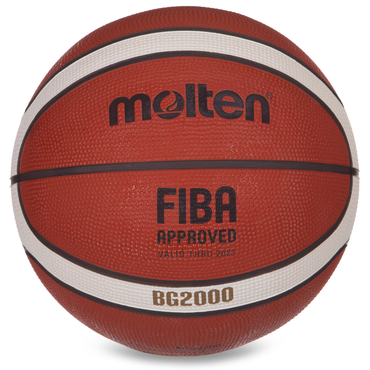 

Мяч баскетбольний резиновый Molten Sprinter B6G2000 Size 6
