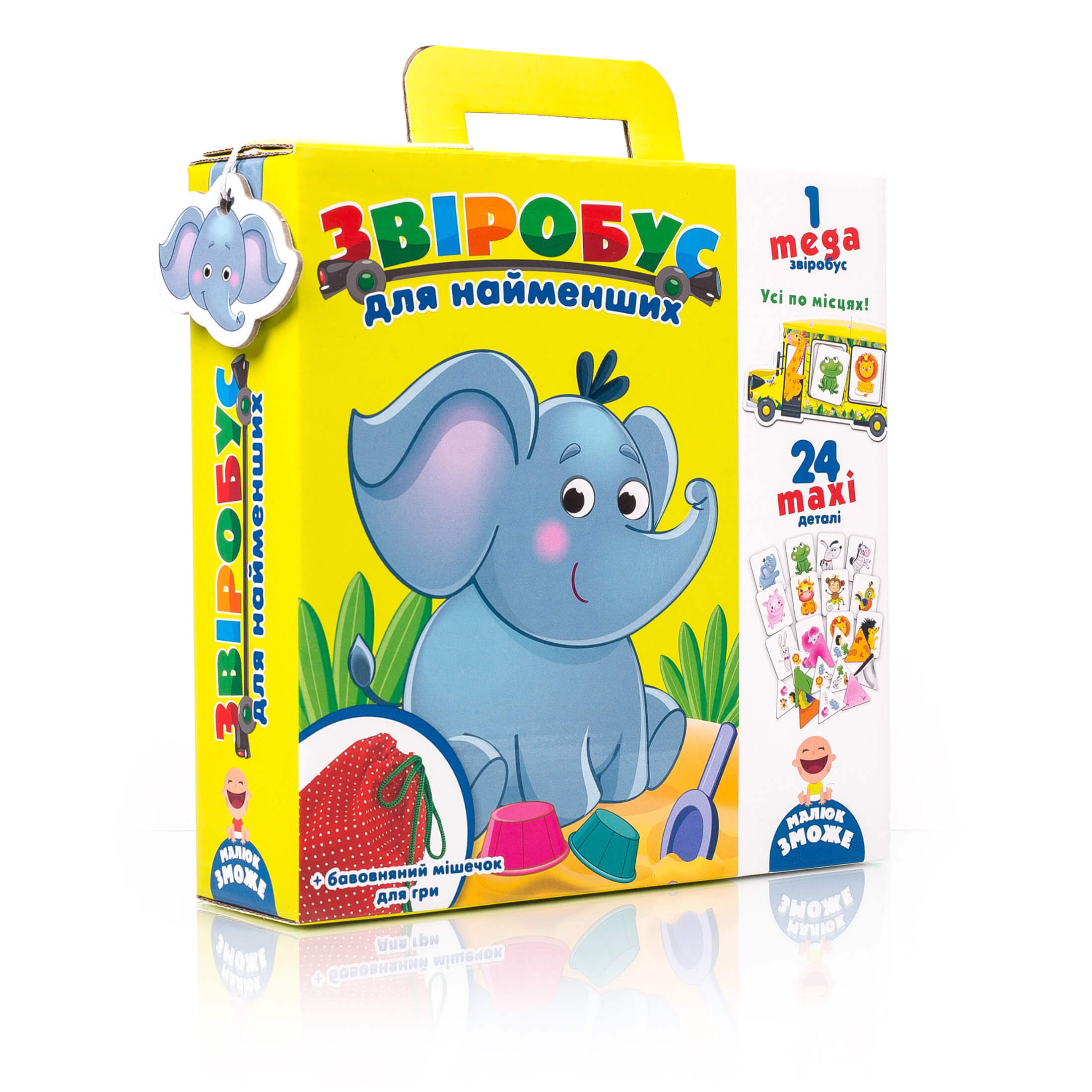 

Игра с мешочком «Звіробуc» для самых маленьких, украинский(VT2906-02)