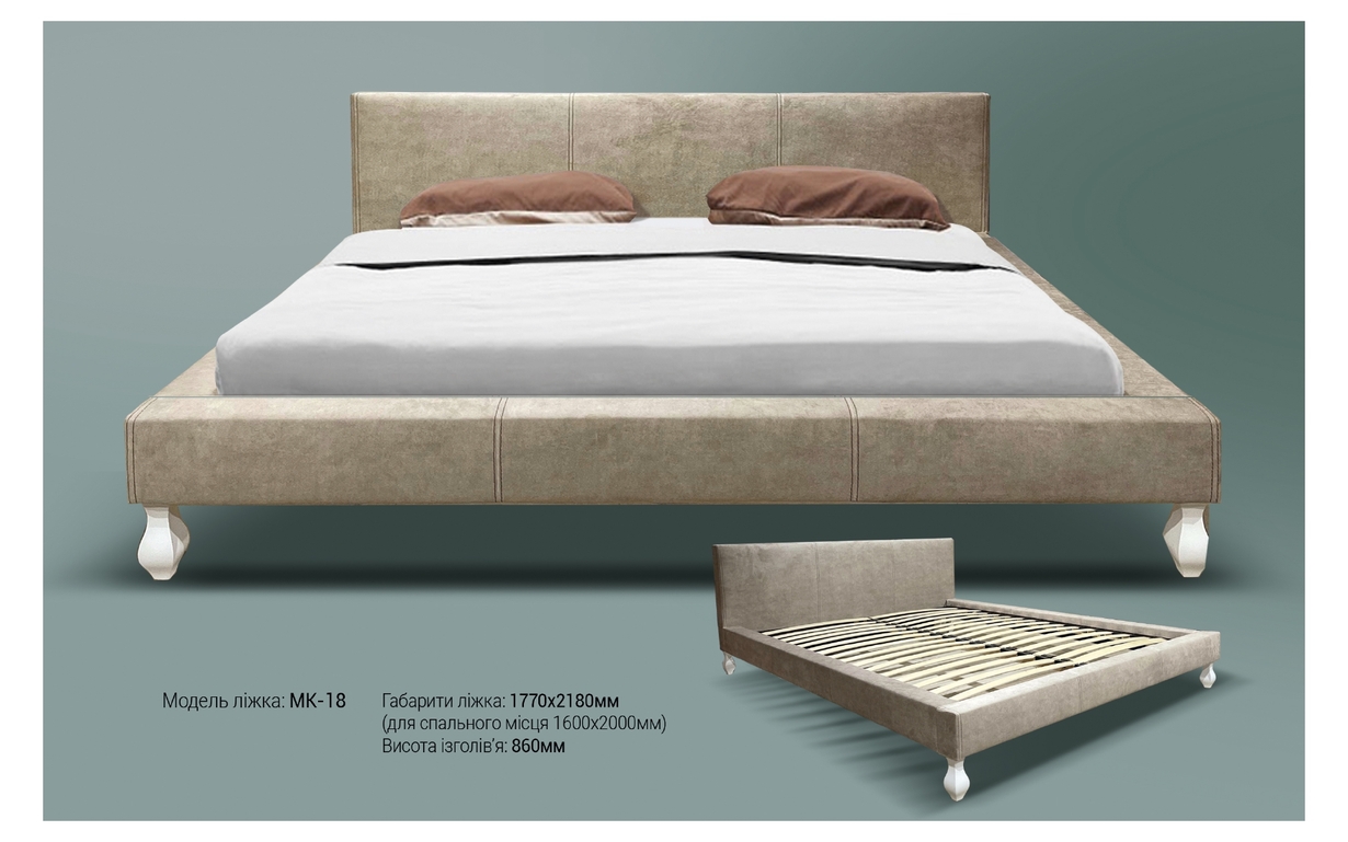 

Кровать МК-18 160х200 см. MegaOpt