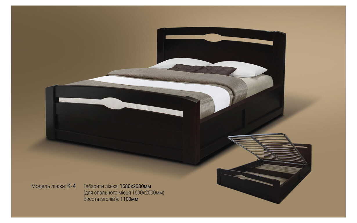 

Кровать К-4 с механизмом 160х200 см. MegaOpt
