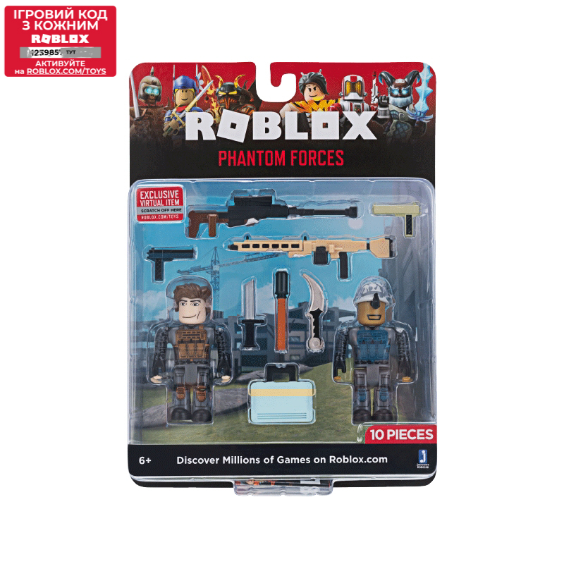

Роблокс игровой набор с фигурками Game Packs Phantom Forces W6 Jazwares Roblox (ROB0208)