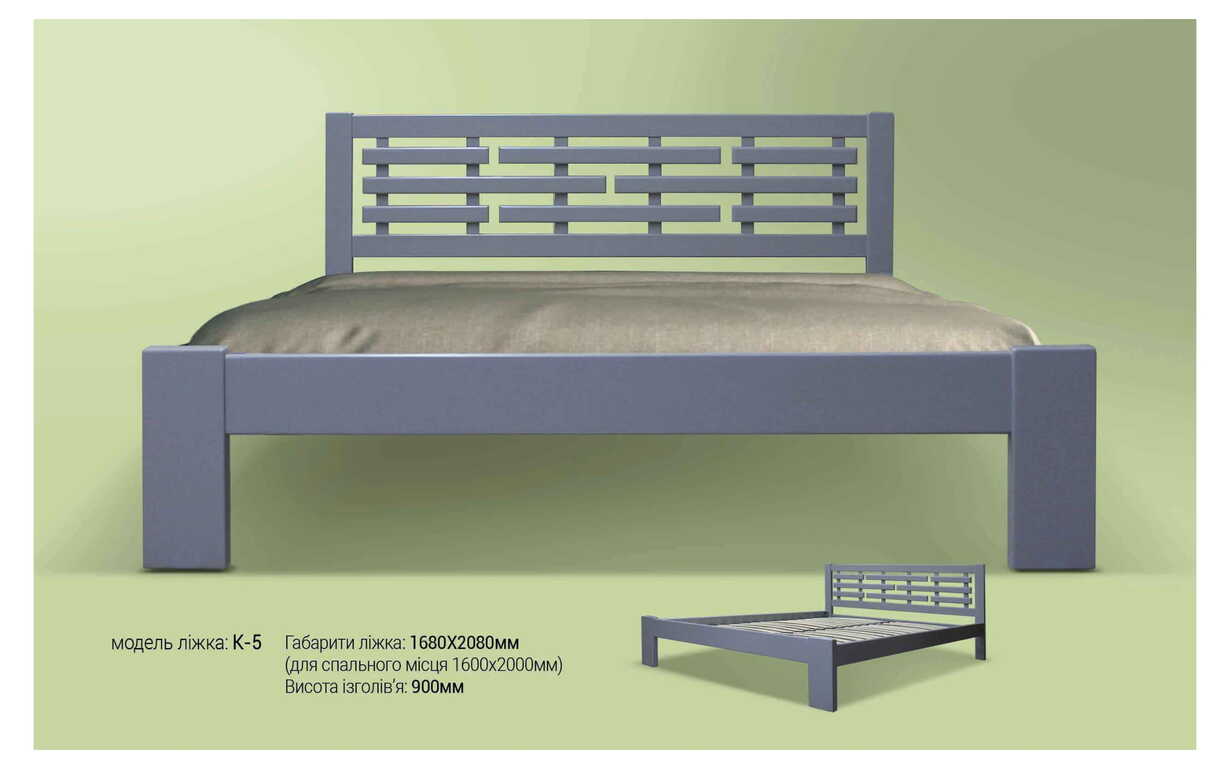 

Кровать К-5 с механизмом 160х200 см. MegaOpt