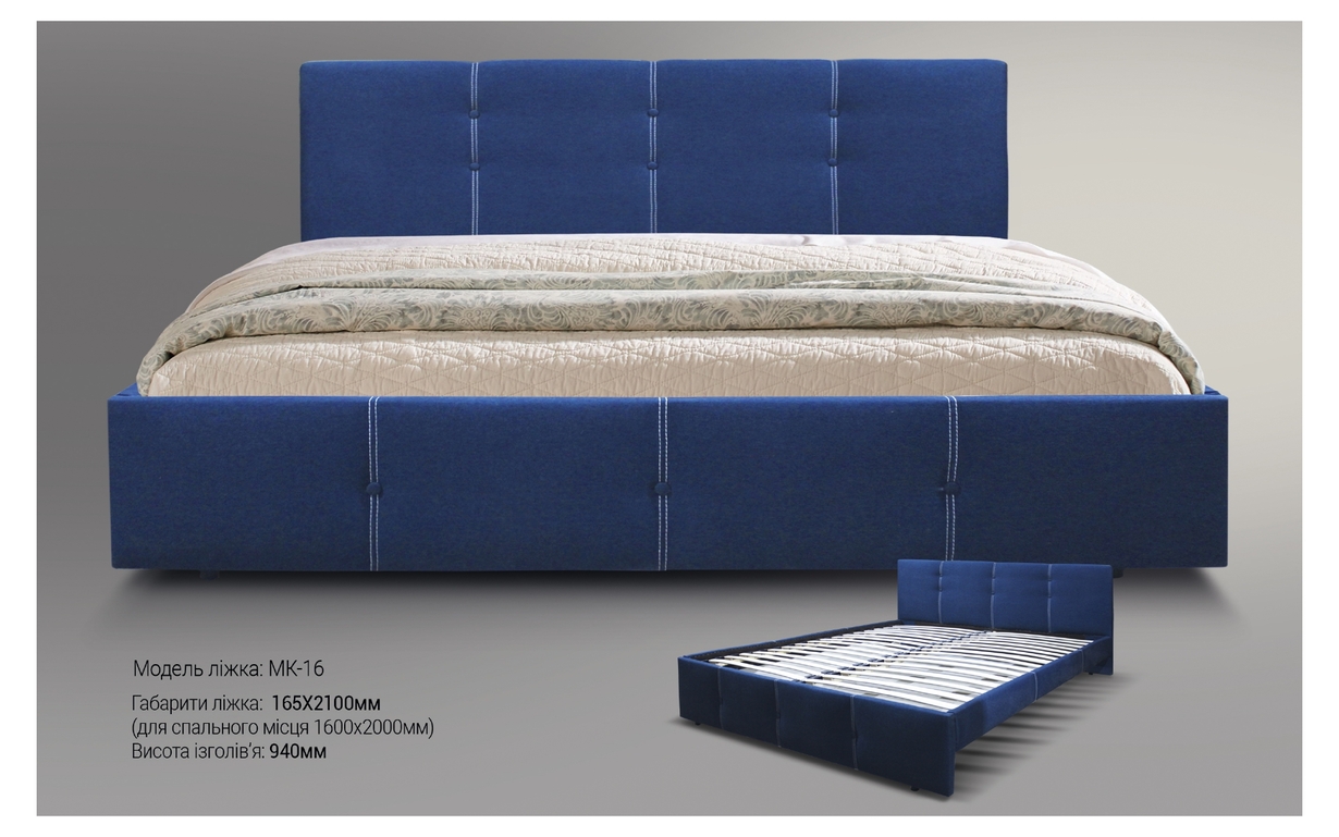 

Кровать МК-16 160х200 см. MegaOpt