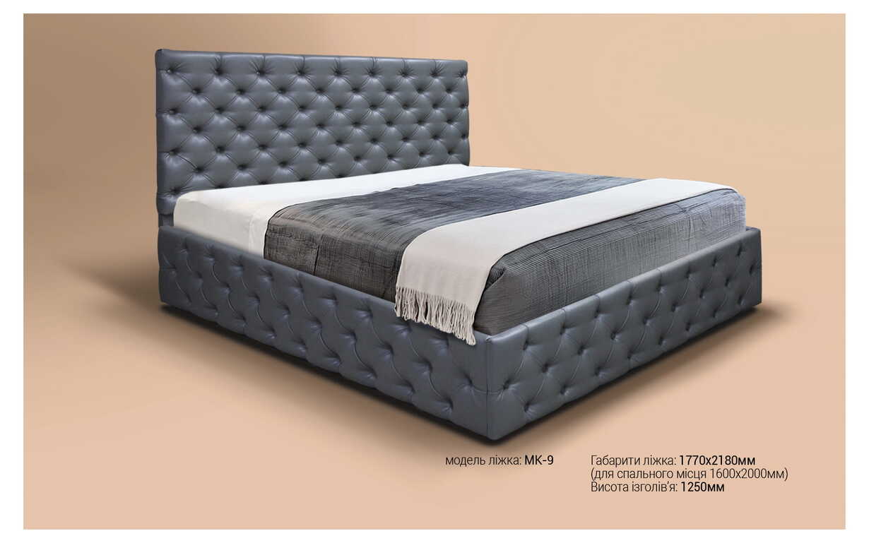 

Кровать МК-9 160х200 см. MegaOpt