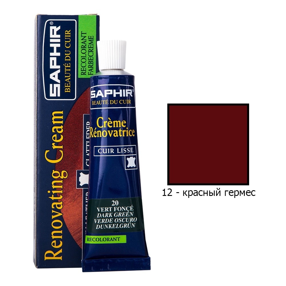 

Жидкая кожа Saphir Creme Renovatrice 25 мл красный гермес