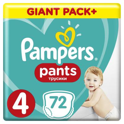 

Подгузник Pampers трусики Pants Maxi Размер 4 (9-15 кг), 72 шт (8001090994530_8006540067864)