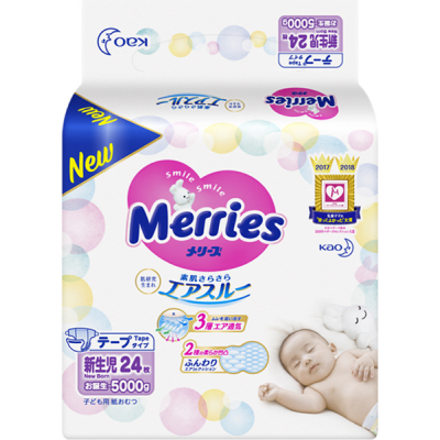 

Подгузник Merries для новорожденных Merries NB 0-5 кг 24 шт (555015)