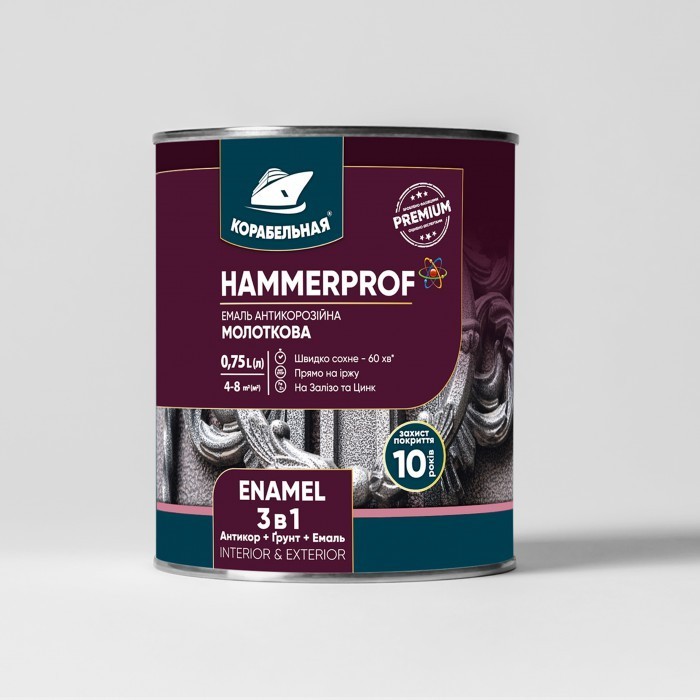 

​Эмаль молотковая антикоррозионная "3 в 1" корабельная зеленый 2л.
