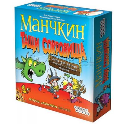 

Настольная игра Hobby World Манчкин. Тащи Сокровища (1385)