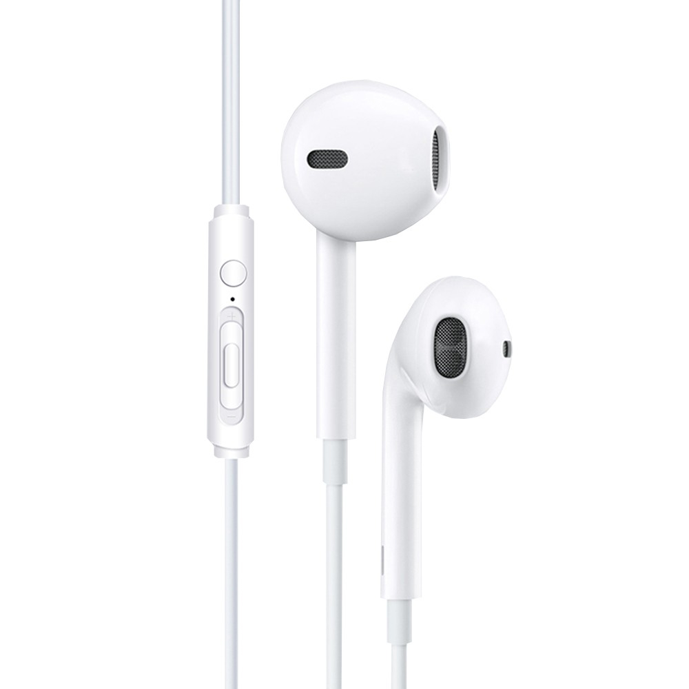 

Наушники WUW R28 White