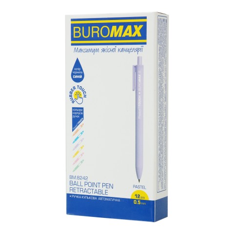 

Набор автоматических шариковых ручек Buromax Rubber Touch Синие чернила 0.5 мм разноцветный корпус 12 штук (BM.8242)