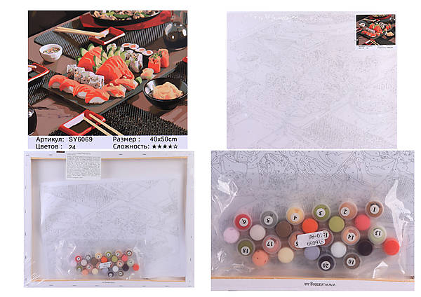 

Набор для росписи SY6069 "Sushi time" 40х50 см STRATEG (SY6069)
